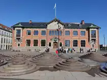 Aalborg, Geb�ude der Jyske Bank am Slotspladsen (08.06.2018)