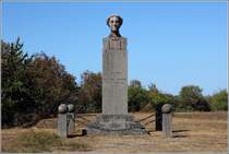 Borgholm. Das Drottning Victoria Denkmal nahe Schloss Soliden erinnert an die schwedische K�nigin Victoria, die geb�rtige Prinzessin Viktoria von Baden. 26.07.2018