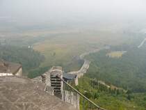 Shanhaiguan besuchten wir insbesondere wegen der Groen Mauer. Mehr Fotos davon habe ich auf lanschaftsfotos.eu verffentlicht. 09/2007