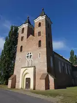 Arpas, zweit�rmige St. Jakob Kirche, erbaut im 13. Jahrhundert (27.08.2018)