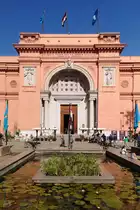 Der Eingangsbereich zum �gyptischen Museum in Kairo. (Dezember 2018)