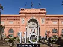 Der Eingangsbereich zum �gyptischen Museum in Kairo. (Dezember 2018)