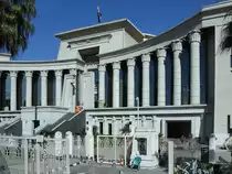 Das Geb�ude des Obersten Verfassungsgerichtes �gyptens. (Kairo, Dezember 2018)