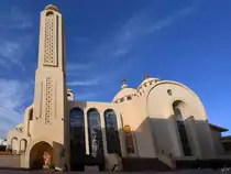 Die  Himmlische Kathedrale  ist die koptisch-orthodoxe Kirche in Scharm El-Scheich. (Dezember 2018)
