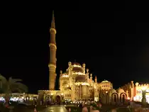 Die Sahaba Moschee am Alten Markt in Scharm El-Scheich. (Dezember 2018) 