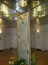 Im Inneren des Trianon. 