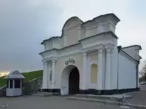 Ein altes Geb�ude Ende April 2016 in Kiew.