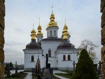 Eine der vielen Kirchen im Hhlenklosterkomplex von Kiew. (April 2016)