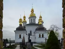 Eine der vielen Kirchen im H�hlenklosterkomplex von Kiew. (April 2016)