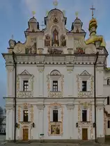 Die wiedererbaute Uspenski-Kathedrale auf dem H�hlenklostergel�nde in Kiev. (April 2016)
