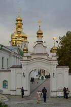 Einer der Eingnge zum Hhlenklosterkomplex in Kiew. (April 2016)