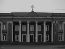 Ein Kirchengeb�ude Anfang April 2016 in Kryvyi Rih.