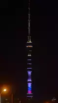 Der Moskauer Funk- und Fernsehturm Ostankino ist der vierth�chste Fernsehturm der Welt. (Mai 2016)