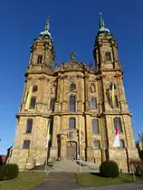 Basilika Vierzehnheiligen, erbaut von 1743 bis 1772 durch Balthasar Neumann, sp�tbarock (06.04.2018)