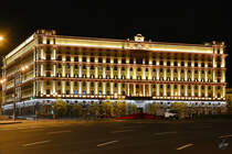 Das Zentrale Spielzeugkaufhaus im Moskauer Stadtteil Lubjanka. (Mai 2016)