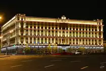 Das Zentrale Spielzeugkaufhaus im Moskauer Stadtteil Lubjanka. (Mai 2016)