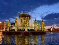 Der Brunnen der Vlkerfreundschaft als Teil der Ausstellung der Errungenschaften der Volkswirtschaft (WDNCh) in Moskau. (Mai 2016)