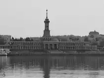 Das Nrdliche Flusshafengebude an der Moskwa. (Moskau, Mai 2016)