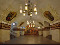 Die Station Kiewskaja in der Nhe des Kiewer Bahnhofes. (Moskau, Mai 2016)