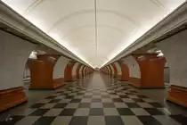 Die etwas moderner anmutende Metrostation Park Pobedy wurde im Mai 2003 er�ffnet. (Moskau, Mai 2016)