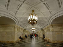 Einige Stationen der Moskauer Metro wurden oft als unterirdische Palste fr das Volk bezeichnet. (Station Prospekt Mira, Mai 2016)