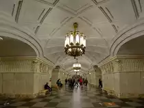 Einige Stationen der Moskauer Metro wurden oft als unterirdische Pal�ste f�r das Volk bezeichnet. (Station Prospekt Mira, Mai 2016)