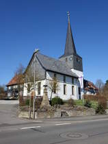 Buch am Forst, Ev. St. Magdalena Kirche, Chorturmkirche, erbaut bis 1370 (07.04.2018)