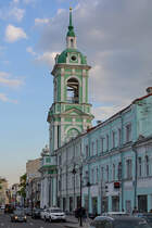 Eine der vielen Kirchen in der russischen Hauptstadt Moskau. (Mai 2016)