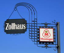 Neuburgweier, Zollhaus-Restaurant an der Rheinfhre, Sept.2017