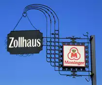 Neuburgweier, Zollhaus-Restaurant an der Rheinf�hre, Sept.2017