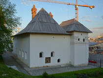 Ein lteres Gebude in der russischen Hauptstadt Moskau. (Mai 2016)