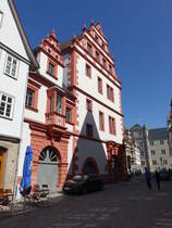 Coburg, Stadtbibliothek in der Herrngasse (08.04.2018)