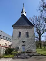 Kloster M�nchr�den, Klosterkirche,  seit 1971 evangelisch-lutherische Christuskirche, sp�tgotisch erbaut im 15. Jahrhundert (08.04.2018)