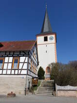 Rofeld, Evangelisch-lutherische Pfarrkirche St. Margareta, sptgotische Chorturmkirche (08.04.2018)