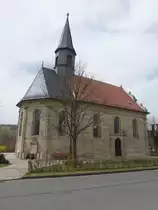 Lauf, Katholische Filialkirche Heilige Drei K�nige, Sandsteinquaderbau mit geschweiftem Giebel und Dachreiter, erbaut 1718 nach Pl�nen von Bonaventura Rauscher (09.04.2018)