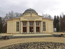 Hier werden Thermalwasser der unterschiedlichsten Quellen  fr die Kurgste angeboten. Glauberquellenhalle am 19. Februar 2019 in Franzensbad 