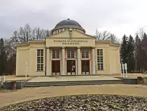 Hier werden Thermalwasser der unterschiedlichsten Quellen  f�r die Kurg�ste angeboten. Glauberquellenhalle am 19. Februar 2019 in Franzensbad 