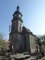 Wunsiedel, Evangelisch-lutherische Pfarrkirche Sankt Veit und Sankt Martin, erbaut ab 1731, Fassadenturm erbaut von 1769 bis 1770 (22.04.2018)