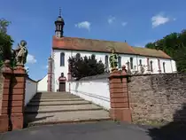 Gem�nden am Main, Kloster Sch�nau, Kloster der Minoriten, erbaut ab 1699 durch Ulrich Beer (26.05.2018)