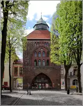 Słupsk (Stolp). Das Neue Tor wurde um 1500 aus Backsteinen errichtet. 11.05.2019