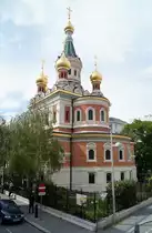 Blick auf die russisch-orthodoxe Kathedrale zum Heiligen Nikolaus im Bezirk Landstra�e in Wien. Erbaut wurde die Kirche in den Jahren 1893 bis 1899. Aufgenommen am 27.04.2019.