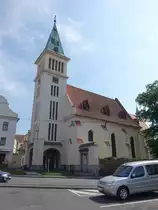 Horazdovice, Minoritenklosterkirche Maria Himmelfahrt, erbaut ab 1330 durch Theodoricus Meč�ř (25.05.2019)