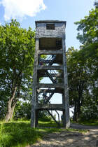 Danzig - Gdansk. Aussichtsturm auf Westerplatte. Auf der Westerplatte, die seit 1924 von der polnischen Armee als Munitionsdepot benutzt wurde, hielt die polnische Besatzung bis zum 7. September 1939 der deutschen bermacht stand und wurde damit zu einem wichtigen Symbol polnischen Widerstands. 
Aufnahme: 13. August 2019.