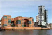 Hamburg. Neben dem Geb�ude des Burda-Verlages wurde der 72 m hohe Kristall Tower errichtet. 07.10.2019