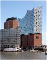 Hamburg. Die Kehrwieder-Spitze und rechts daneben die Elbphilharmonie. 07.10.2019