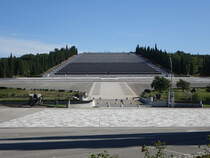 Fogliano, militrische Gedenksttte Sacrario di Redipuglia, erbaut 1938 nach Plnen des Architekten Giovanni Greppi und des Bildhauers Giannino Castiglioni (19.09.2019)