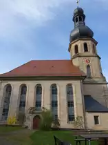 Trebgast, Ev. St. Johannes Kirche, Saalkirche mit Chorturm, erbaut von 1742 bis 1744 von Johann Matth�us Gr�f (16.04.2017)