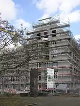 Der Bau des Neuen Rathauses am Willy-Brandt-Platz in Gladbeck schreitet voran (Kreis Recklinghausen, NRW - M�rz 2006)