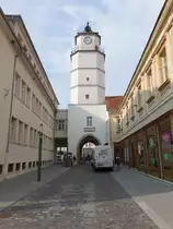 Trencin / Trentschin, Untere Tor/Dolna brana, erbaut im 16. Jahrhundert (30.08.2019)