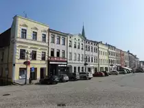 Frydek-Mistek, historische Geb�ude am Zamecke Namesti (31.08.2019)